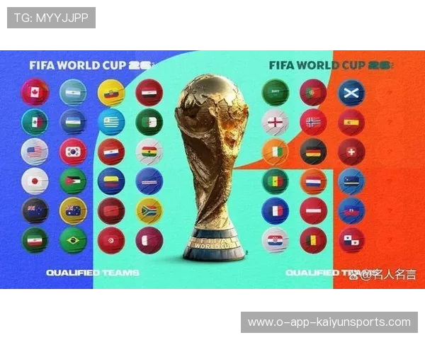 2026世界杯费城赛区反切速度:科特迪瓦vs厄瓜多尔全场犯规节点演变与体能抗压模型 2026世界杯费城赛区反切速度:科特迪瓦vs厄瓜多尔全场犯规节点演变与体能抗压模型