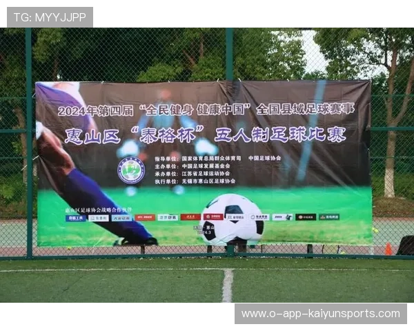 世界举重全国联赛设立基层赛承办示范区 世界举重全国联赛设立基层赛承办示范区