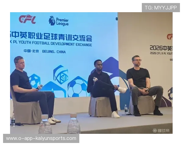 足球联赛在青训扶持中推动学校课程与训练时间更合理衔接,足球青训政策 足球联赛在青训扶持中推动学校课程与训练时间更合理衔接,足球青训政策